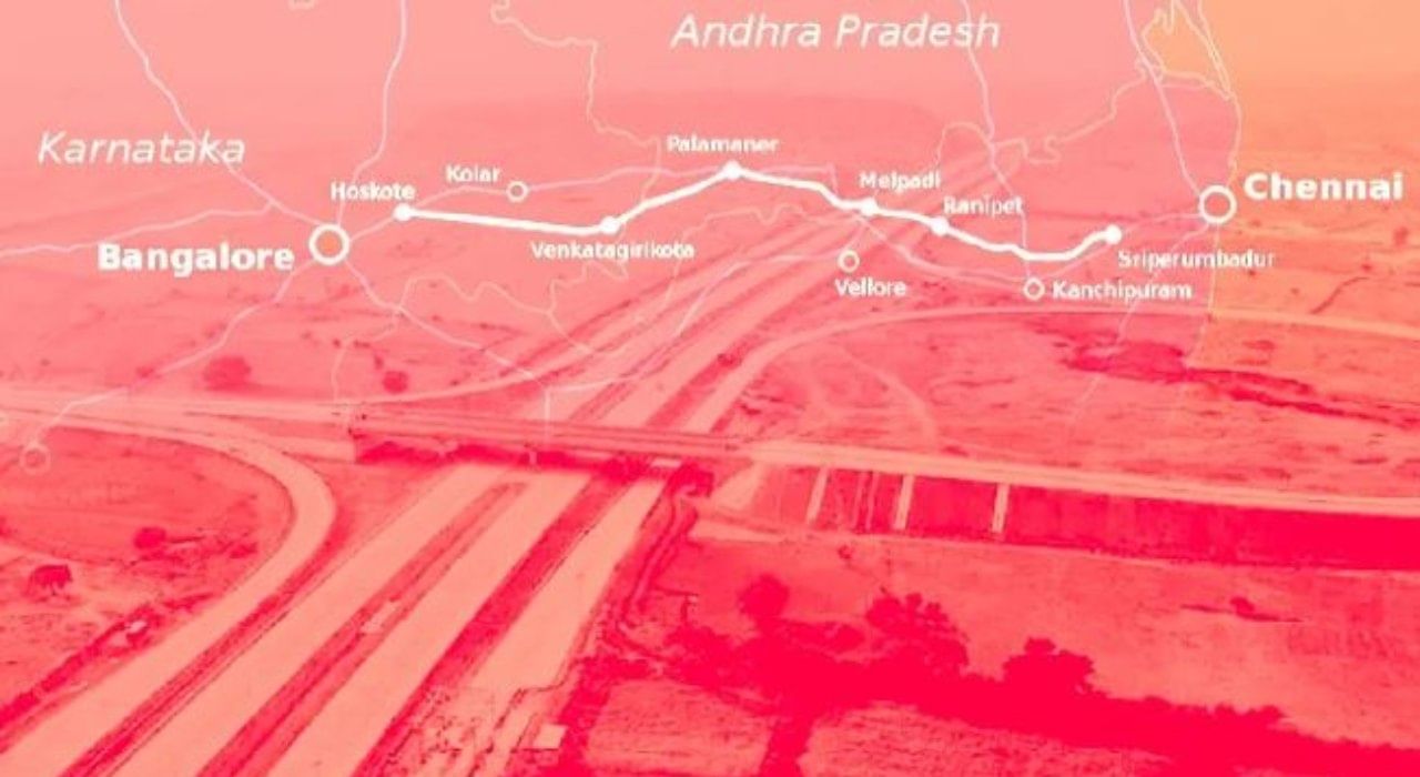 Bangalore Chennai Expressway: ಶೀಘ್ರ ಸಿದ್ಧವಾಗಲಿದೆ ಬೆಂಗಳೂರು ಚೆನ್ನೈ ಎಕ್ಸ್ಪ್ರೆಸ್ವೇ; ದೂರ, ಸಮಯ, ಇತರ ಮಾಹಿತಿ ಇಲ್ಲಿದೆ Bangalore Chennai Expressway: ಶೀಘ್ರ ಸಿದ್ಧವಾಗಲಿದೆ ಬೆಂಗಳೂರು ಚೆನ್ನೈ ಎಕ್ಸ್ಪ್ರೆಸ್ವೇ; ದೂರ, ಸಮಯ, ಇತರ ಮಾಹಿತಿ ಇಲ್ಲಿದೆ