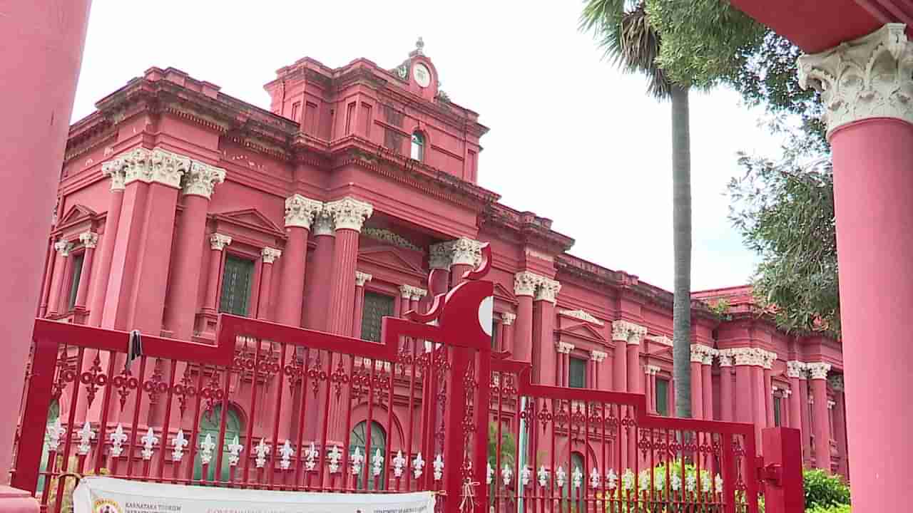 Bengaluru Government Museum: ಬೆಂಗಳೂರಿನ ಪ್ರಾಚೀನ ವಸ್ತು ಸಂಗ್ರಹಾಲಯ ಒಂದು ವರ್ಷ ಬಂದ್