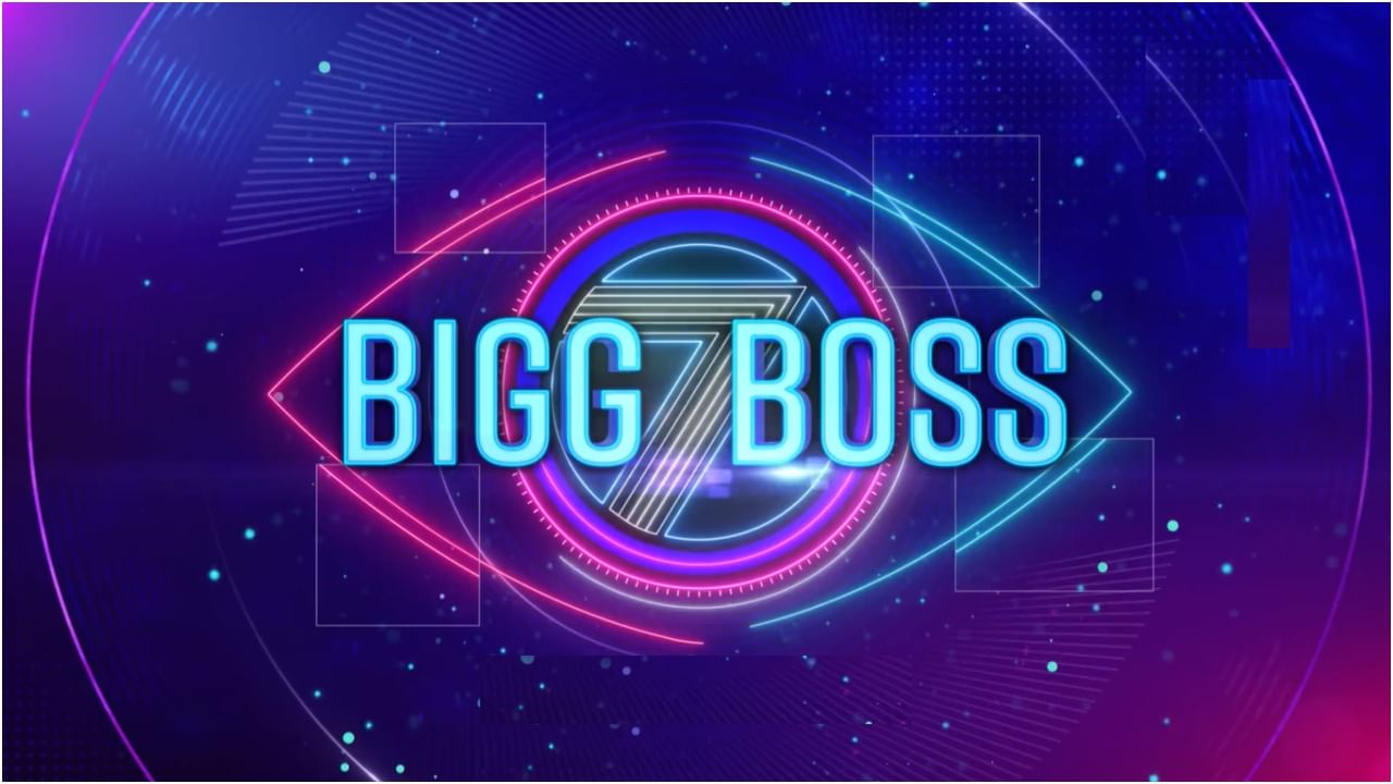 Bigg Boss: ಬಿಗ್ ಬಾಸ್ ಹೊಸ ಸೀಸನ್ಗೆ ತಯಾರಿ; ನಿರೂಪಕ ಯಾರು ಎಂಬುದನ್ನು ಅಧಿಕೃತವಾಗಿ ತಿಳಿಸಿದ ವಾಹಿನಿ Bigg Boss: ಬಿಗ್ ಬಾಸ್ ಹೊಸ ಸೀಸನ್ಗೆ ತಯಾರಿ; ನಿರೂಪಕ ಯಾರು ಎಂಬುದನ್ನು ಅಧಿಕೃತವಾಗಿ ತಿಳಿಸಿದ ವಾಹಿನಿ