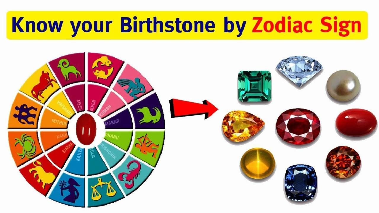 Zodiac Sign Birthstones: ನಿಮ್ಮ ರಾಶಿಗೆ ಅನುಗುಣವಾಗಿ ಯಾವ ರತ್ನಗಳು ನಿಮ್ಮ ...
