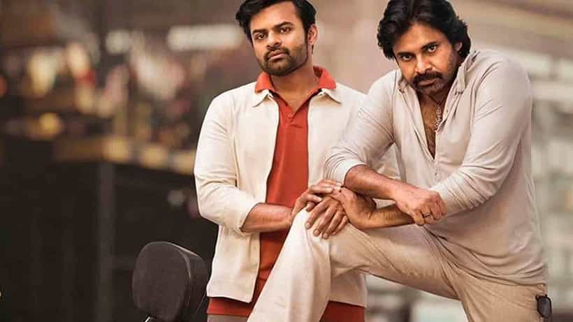 Pawan Kalyan: ಪವನ್ ಕಲ್ಯಾಣ್ ಅಭಿಮಾನಿಗಳಿಗೆ ಸಿಹಿ ಸುದ್ದಿ; ‘ಬ್ರೋ’ ಸಿನಿಮಾ ಟಿಕೆಟ್ಗೆ ಆಫರ್