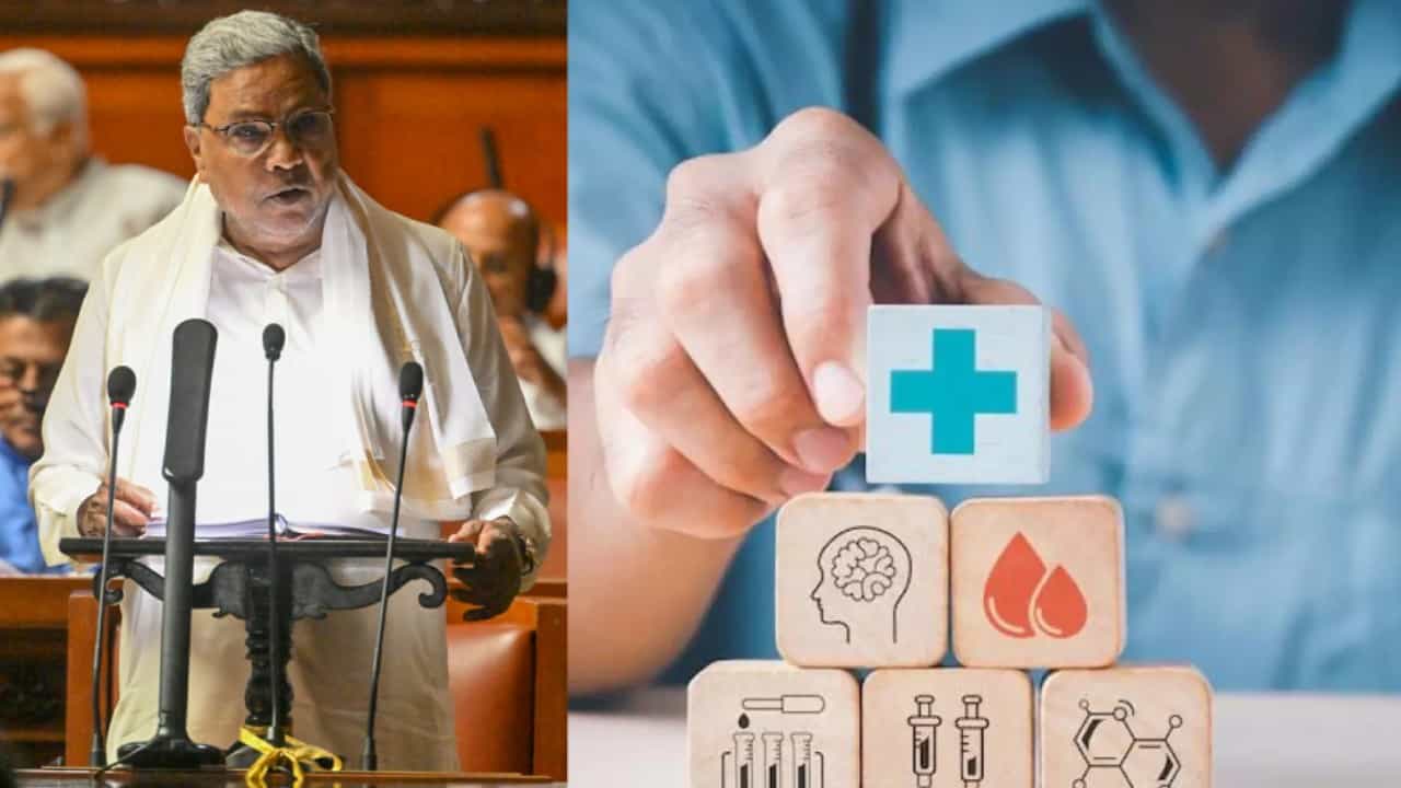 Karnataka Budget 2023: ದೇಶದಲ್ಲೇ ಮೊದಲ ಅಂಗಾಂಗ ಜೋಡಣೆ ಆಸ್ಪತ್ರೆ ಸ್ಥಾಪನೆ, ಸಿದ್ದರಾಮಯ್ಯ ಘೋಷಣೆ Karnataka Budget 2023: ದೇಶದಲ್ಲೇ ಮೊದಲ ಅಂಗಾಂಗ ಜೋಡಣೆ ಆಸ್ಪತ್ರೆ ಸ್ಥಾಪನೆ, ಸಿದ್ದರಾಮಯ್ಯ ಘೋಷಣೆ