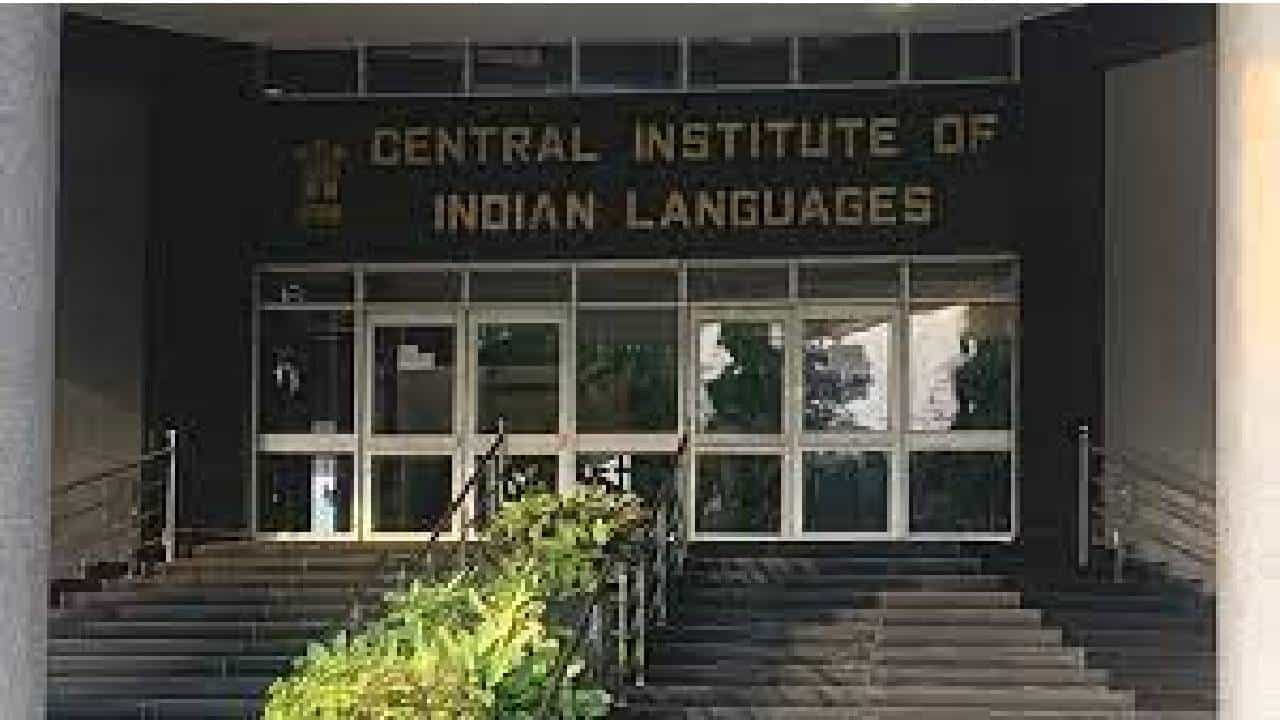 CIIL Recruitment 2023: 05 ಜೂನಿಯರ್ ಫೆಲೋಶಿಪ್ ಪೋಸ್ಟ್ಗಳಿಗೆ ಆನ್ಲೈನ್ನಲ್ಲಿ ಅರ್ಜಿ ಸಲ್ಲಿಸಿ CIIL Recruitment 2023: 05 ಜೂನಿಯರ್ ಫೆಲೋಶಿಪ್ ಪೋಸ್ಟ್ಗಳಿಗೆ ಆನ್ಲೈನ್ನಲ್ಲಿ ಅರ್ಜಿ ಸಲ್ಲಿಸಿ
