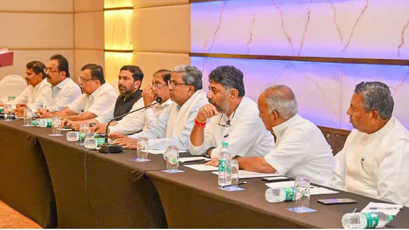 ಕಾಂಗ್ರೆಸ್ ಶಾಸಕಾಂಗ ಸಭೆಯಲ್ಲಿ ರಾಜೀನಾಮೆ ವಿಚಾರ ಎತ್ತಿದ್ರಾ ಶಾಸಕರು? ಇಲ್ಲಿದೆ ಸಭೆಯ ಇನ್ಸೈಡ್ ಮಾಹಿತಿ