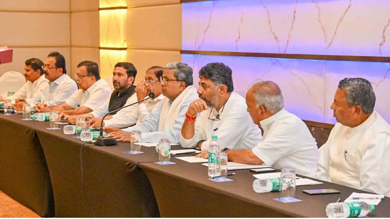 ಕಾಂಗ್ರೆಸ್ ಶಾಸಕಾಂಗ ಸಭೆಯಲ್ಲಿ ರಾಜೀನಾಮೆ ವಿಚಾರ ಎತ್ತಿದ್ರಾ ಶಾಸಕರು? ಇಲ್ಲಿದೆ ಸಭೆಯ ಇನ್ಸೈಡ್ ಮಾಹಿತಿ