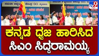 Karwar: ಪ್ರವಾಹದಲ್ಲಿ ಕೊಚ್ಚಿಹೋದ ಇಬ್ಬರು ವ್ಯಕ್ತಿಗಳ ಕುಟುಂಬಗಳಿಗೆ ತಲಾ 5 ಲಕ್ಷ ರೂ. ಪರಿಹಾರ ವಿತರಿಸಿದ ಸಚಿವ ಕೃಷ್ಣ ಭೈರೇಗೌಡ