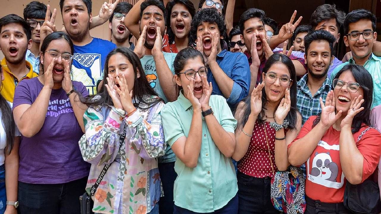 CUET UG 2023 Results: ಸಿಯುಇಟಿ ಯುಜಿ 2023ರ ಫಲಿತಾಂಶ ಜುಲೈ 16 ರೊಳಗೆ ಪ್ರಕಟವಾಗುವ ಸಾಧ್ಯತೆ CUET UG 2023 Results: ಸಿಯುಇಟಿ ಯುಜಿ 2023ರ ಫಲಿತಾಂಶ ಜುಲೈ 16 ರೊಳಗೆ ಪ್ರಕಟವಾಗುವ ಸಾಧ್ಯತೆ