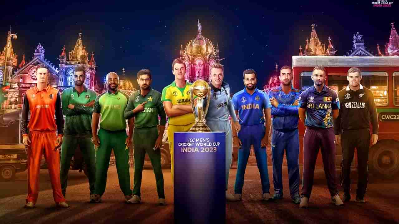 Cricket World Cup 2023 Schedule: ಏಕದಿನ ವಿಶ್ವಕಪ್ ಹೊಸ ವೇಳಾಪಟ್ಟಿ ಪ್ರಕಟ