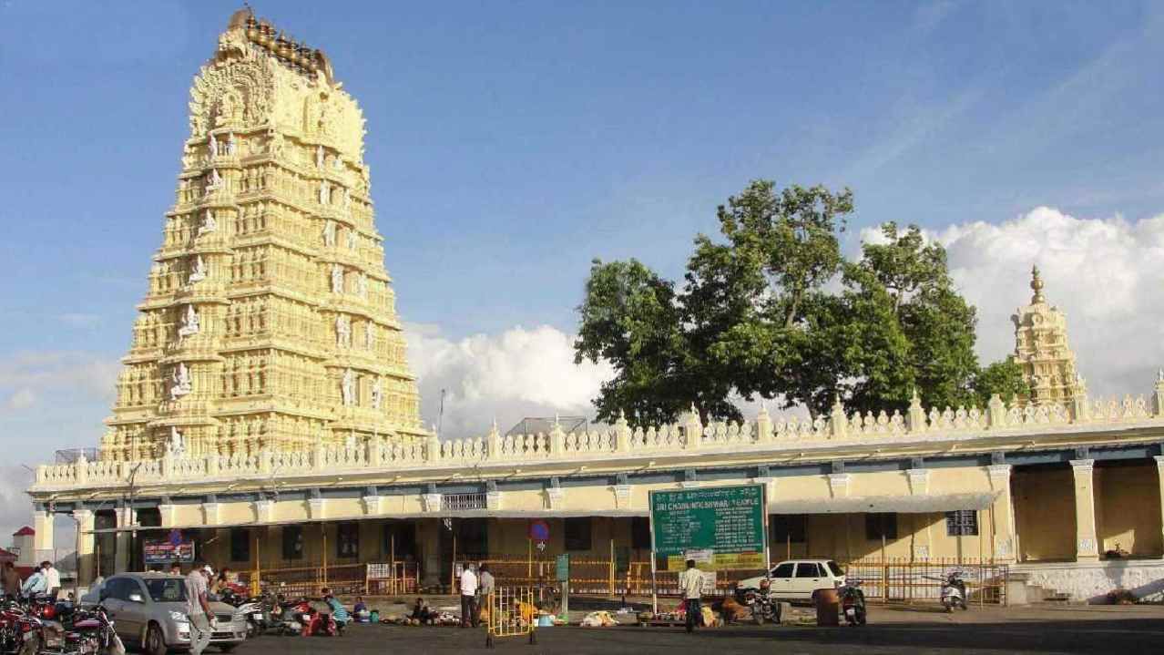 ಚಾಮುಂಡಿಬೆಟ್ಟ