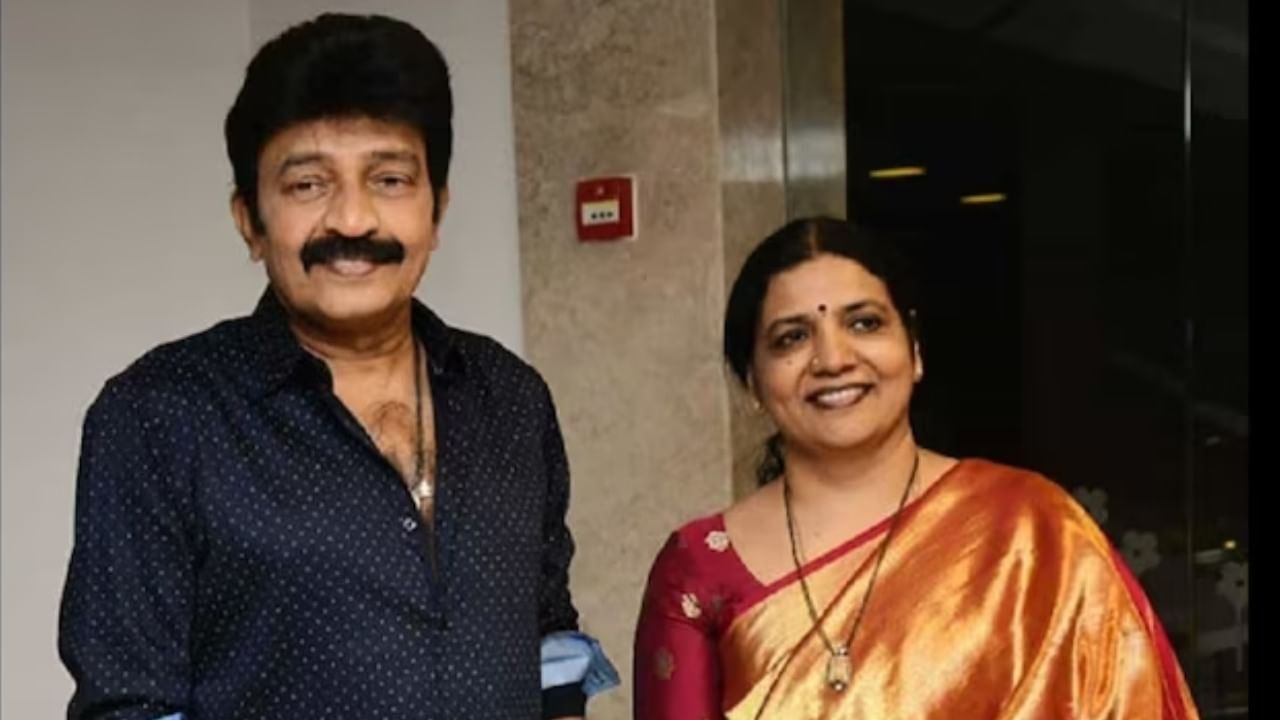 ಚಿರಂಜೀವಿ ವಿರುದ್ಧ ಸುಳ್ಳು ಆರೋಪ: ನಟ ರಾಜಶೇಖರ್, ಪತ್ನಿ ಜೀವಿತಾಗೆ 1 ವರ್ಷ ಜೈಲು ಶಿಕ್ಷೆ ವಿಧಿಸಿದ ಕೋರ್ಟ್ ಚಿರಂಜೀವಿ ವಿರುದ್ಧ ಸುಳ್ಳು ಆರೋಪ: ನಟ ರಾಜಶೇಖರ್, ಪತ್ನಿ ಜೀವಿತಾಗೆ 1 ವರ್ಷ ಜೈಲು ಶಿಕ್ಷೆ ವಿಧಿಸಿದ ಕೋರ್ಟ್