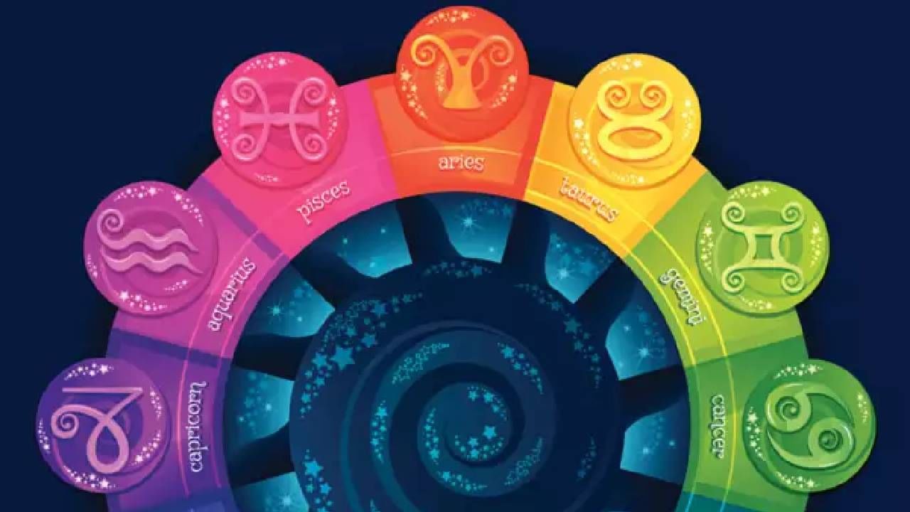 Zodiac Signs: ಆದರ್ಶ ವ್ಯಕ್ತಿತ್ವ ಹೊಂದಲು ನಿಮ್ಮ ರಾಶಿಗೆ ಸೂಕ್ತವಾದ ಬಣ್ಣಗಳ ಬಗ್ಗೆ ತಿಳಿಯಿರಿ Zodiac Signs: ಆದರ್ಶ ವ್ಯಕ್ತಿತ್ವ ಹೊಂದಲು ನಿಮ್ಮ ರಾಶಿಗೆ ಸೂಕ್ತವಾದ ಬಣ್ಣಗಳ ಬಗ್ಗೆ ತಿಳಿಯಿರಿ