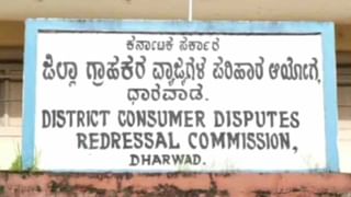 ರೀಲ್ಸ್ ಮಾಡಲು ಹೋಗಿ ಬೈಕ್​ನಿಂದ ಬಿದ್ದು ಗಂಭೀರವಾಗಿ ಗಾಯಗೊಂಡ ಯುವಕ, ಹುಬ್ಬಳ್ಳಿ ಕಿಮ್ಸ್​ ಆಸ್ಪತ್ರೆಯಲ್ಲಿ ಚಿಕಿತ್ಸೆ