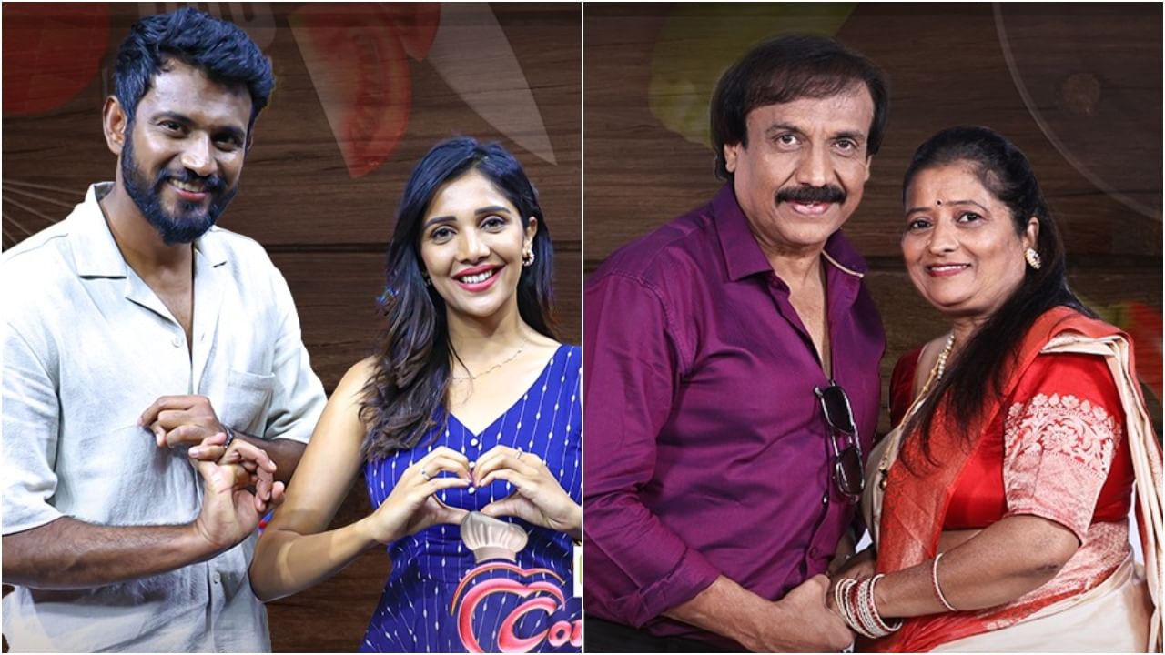 Couple's Kitchen: ಜುಲೈ 22ರಿಂದ ಜೀ ಕನ್ನಡ ವಾಹಿನಿಯಲ್ಲಿ ‘ಕಪಲ್ಸ್ ಕಿಚನ್’; ಈ ಹೊಸ ಕಾರ್ಯಕ್ರಮದ ವಿಶೇಷ ಏನು?