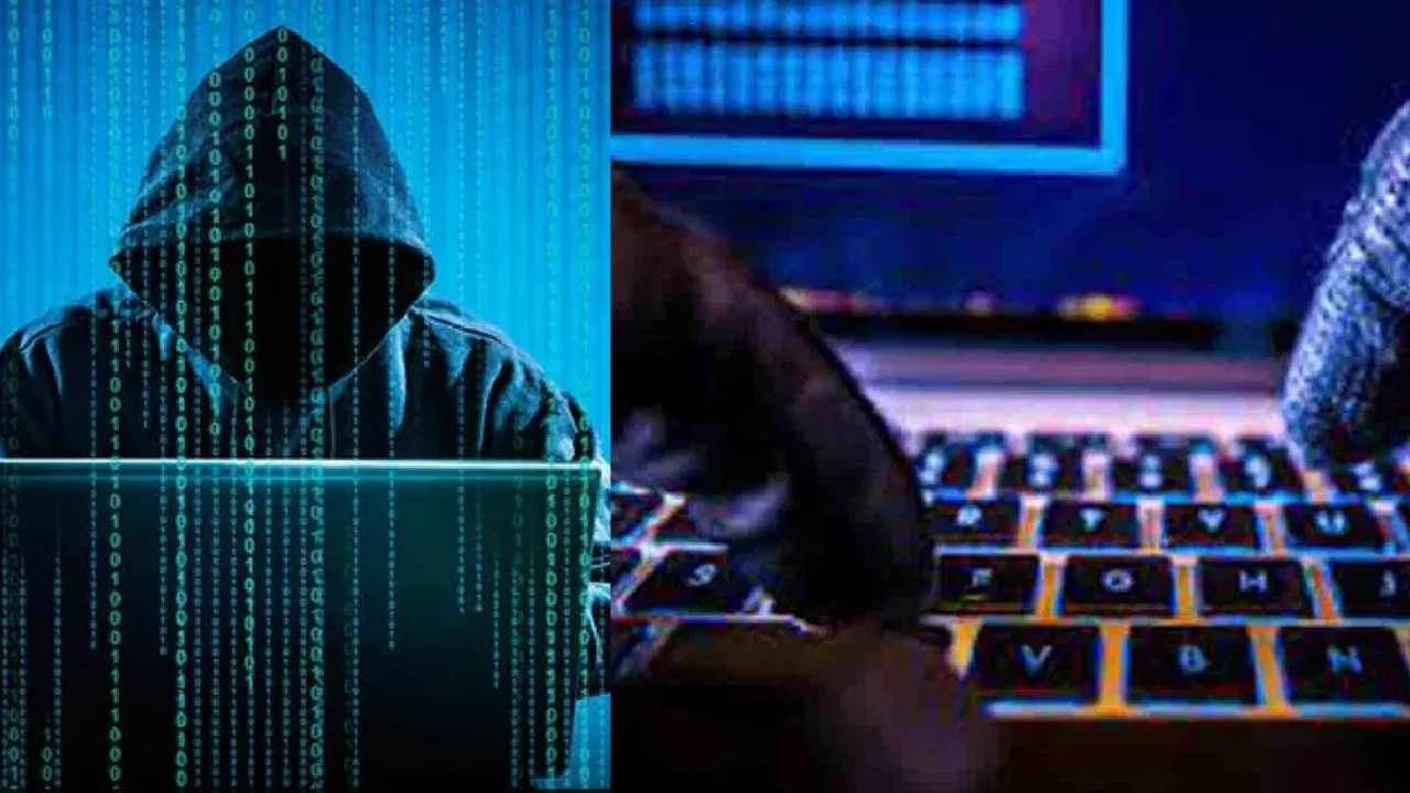 Cyber Crime: ಸೈಬರ್ ವಂಚನೆ: ಆನ್​ಲೈನ್​ನಲ್ಲಿ 82 ಲಕ್ಷ ರೂ. ಕಳೆದುಕೊಂಡ ಟೆಕ್ಕಿ, ಉಗ್ರ ಸಂಘಟನೆಗೂ ಇದೆ ಲಿಂಕ್