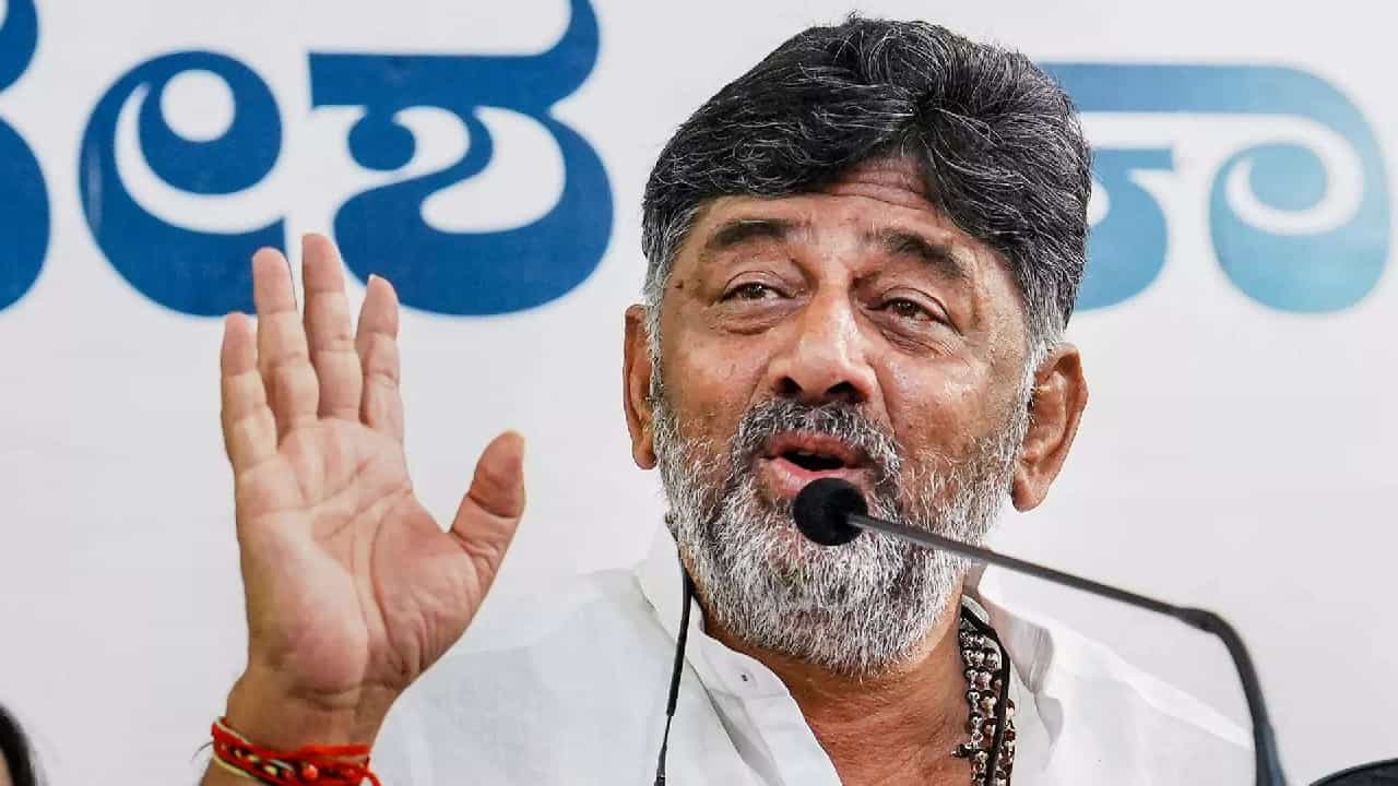 Karnataka Budget 2023: ನನಸಾಯಿತು ಡಿಕೆ ಶಿವಕುಮಾರ್ ಕನಸು; ಕನಕಪುರದಲ್ಲಿ ಹೊಸ ವೈದ್ಯಕೀಯ ಕಾಲೇಜು ಸ್ಥಾಪನೆಗೆ ಬಜೆಟ್ನಲ್ಲಿ ಅಸ್ತು Karnataka Budget 2023: ನನಸಾಯಿತು ಡಿಕೆ ಶಿವಕುಮಾರ್ ಕನಸು; ಕನಕಪುರದಲ್ಲಿ ಹೊಸ ವೈದ್ಯಕೀಯ ಕಾಲೇಜು ಸ್ಥಾಪನೆಗೆ ಬಜೆಟ್ನಲ್ಲಿ ಅಸ್ತು