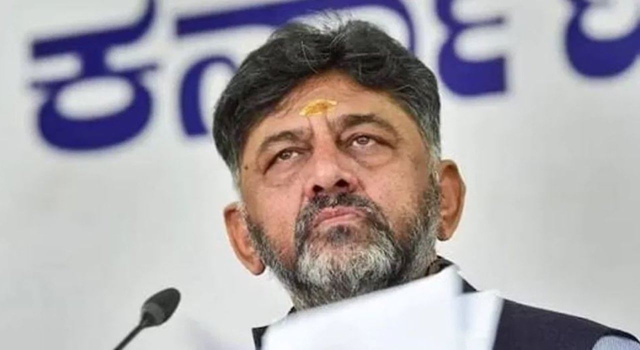 DK Shivakumar: ಕಾಂಗ್ರೆಸ್ ಸರ್ಕಾರದಿಂದ ಈ ವರ್ಷ ಅಭಿವೃದ್ಧಿ ಸಾಧ್ಯವಿಲ್ಲ ಎಂದ ಡಿಕೆ ಶಿವಕುಮಾರ್; ಕಾರಣ ಇಲ್ಲಿದೆ