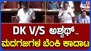 ಕರ್ನಾಟಕ ಬಜೆಟ್ 2023 ಯಾವಾಗ? ಯಾರು ಮಂಡಿಸಲಿದ್ದಾರೆ? ಲೈವ್ ವೀಕ್ಷಿಸುವುದು ಹೇಗೆ? ಇಲ್ಲಿದೆ ವಿವರ