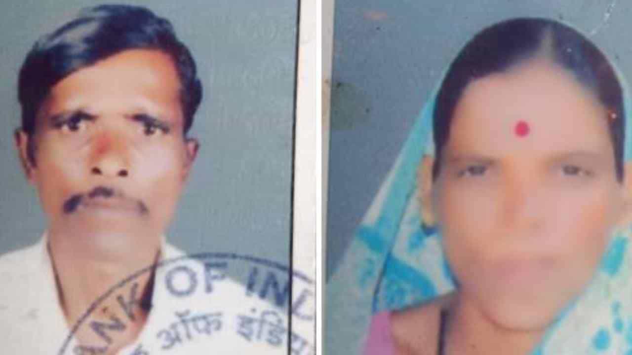 Belagavi News: ಜಿಲ್ಲೆಯಲ್ಲಿ ಮತ್ತೊಂದು ಡಬಲ್ ಮರ್ಡರ್: ಮನೆಯಲ್ಲೇ ದಂಪತಿಯ ಭೀಕರ ಹತ್ಯೆ Belagavi News: ಜಿಲ್ಲೆಯಲ್ಲಿ ಮತ್ತೊಂದು ಡಬಲ್ ಮರ್ಡರ್: ಮನೆಯಲ್ಲೇ ದಂಪತಿಯ ಭೀಕರ ಹತ್ಯೆ