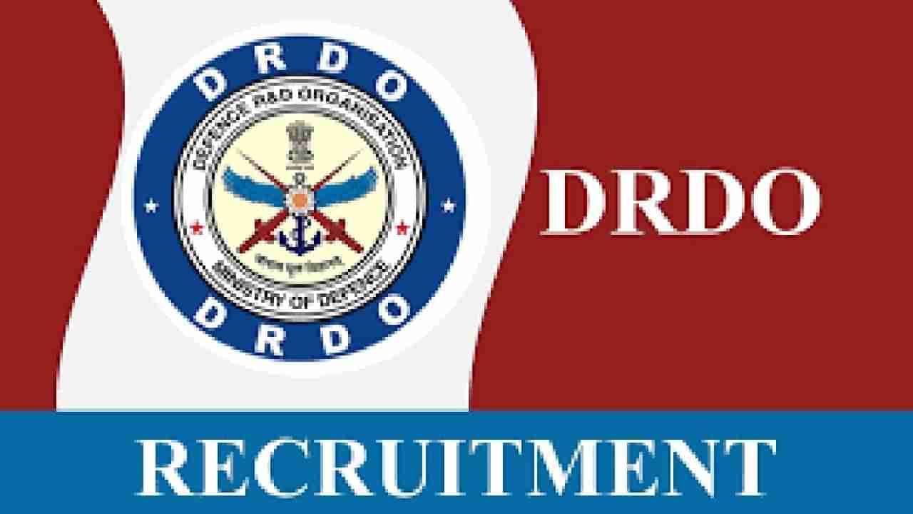 DRDO RAC Recruitment 2023: 12 ಪ್ರಾಜೆಕ್ಟ್ ವಿಜ್ಞಾನಿ ಹುದ್ದೆಗಳಿಗೆ ಆನ್‌ಲೈನ್‌ನಲ್ಲಿ ಅರ್ಜಿ ಸಲ್ಲಿಸಿ