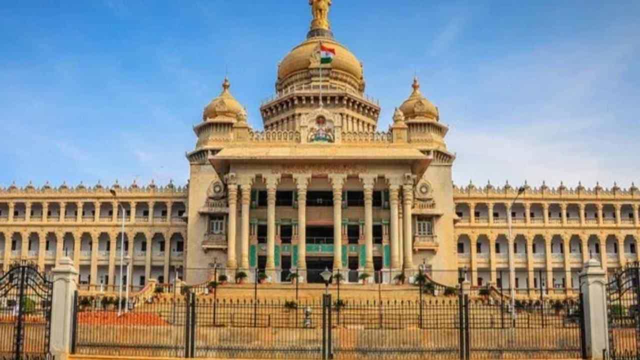 ವಿಧಾನಸೌಧದ ಬಳಿ ಡ್ರೋನ್ ಹಾರಾಟಕ್ಕೆ ಯತ್ನ: ಇಬ್ಬರು ಯುವಕರ ವಿರುದ್ಧ ಎಫ್ಐಆರ್ ದಾಖಲು ವಿಧಾನಸೌಧದ ಬಳಿ ಡ್ರೋನ್ ಹಾರಾಟಕ್ಕೆ ಯತ್ನ: ಇಬ್ಬರು ಯುವಕರ ವಿರುದ್ಧ ಎಫ್ಐಆರ್ ದಾಖಲು