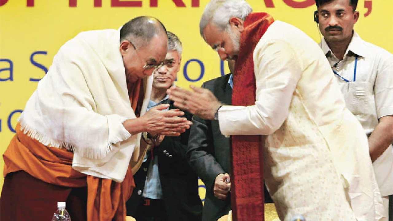 Dalai Lama Birthday: ಟಿಬೆಟಿಯನ್ ಧರ್ಮಗುರು ದಲೈ ಲಾಮಾ ಹುಟ್ಟುಹಬ್ಬಕ್ಕೆ ಶುಭ ಕೋರಿದ ಪ್ರಧಾನಿ ಮೋದಿ Dalai Lama Birthday: ಟಿಬೆಟಿಯನ್ ಧರ್ಮಗುರು ದಲೈ ಲಾಮಾ ಹುಟ್ಟುಹಬ್ಬಕ್ಕೆ ಶುಭ ಕೋರಿದ ಪ್ರಧಾನಿ ಮೋದಿ