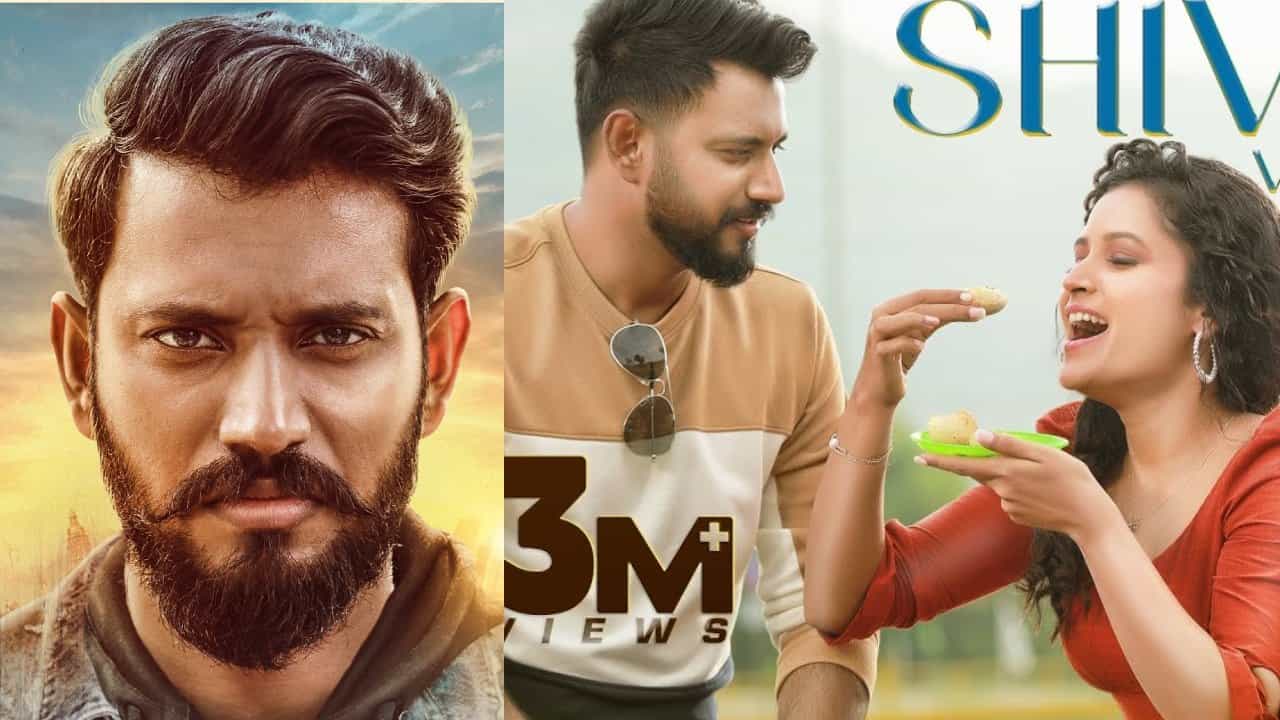 'ಕೌಸಲ್ಯ ಸುಪ್ರಜಾ ರಾಮ' ನನ್ನ ಈವರೆಗಿನ ಅತ್ಯುತ್ತಮ ಸಿನಿಮಾ' ಯಾಕೆಂದು ವಿವರಿಸಿದ ಡಾರ್ಲಿಂಗ್ ಕೃಷ್ಣ 'ಕೌಸಲ್ಯ ಸುಪ್ರಜಾ ರಾಮ' ನನ್ನ ಈವರೆಗಿನ ಅತ್ಯುತ್ತಮ ಸಿನಿಮಾ' ಯಾಕೆಂದು ವಿವರಿಸಿದ ಡಾರ್ಲಿಂಗ್ ಕೃಷ್ಣ