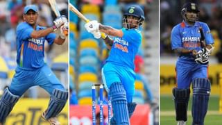 IND vs WI: 245 ದಿನಗಳ ನಂತರ ಸಿಕ್ಕ ಅವಕಾಶವನ್ನು ಕೈಚೆಲ್ಲಿದ ಸಂಜು ಸ್ಯಾಮ್ಸನ್