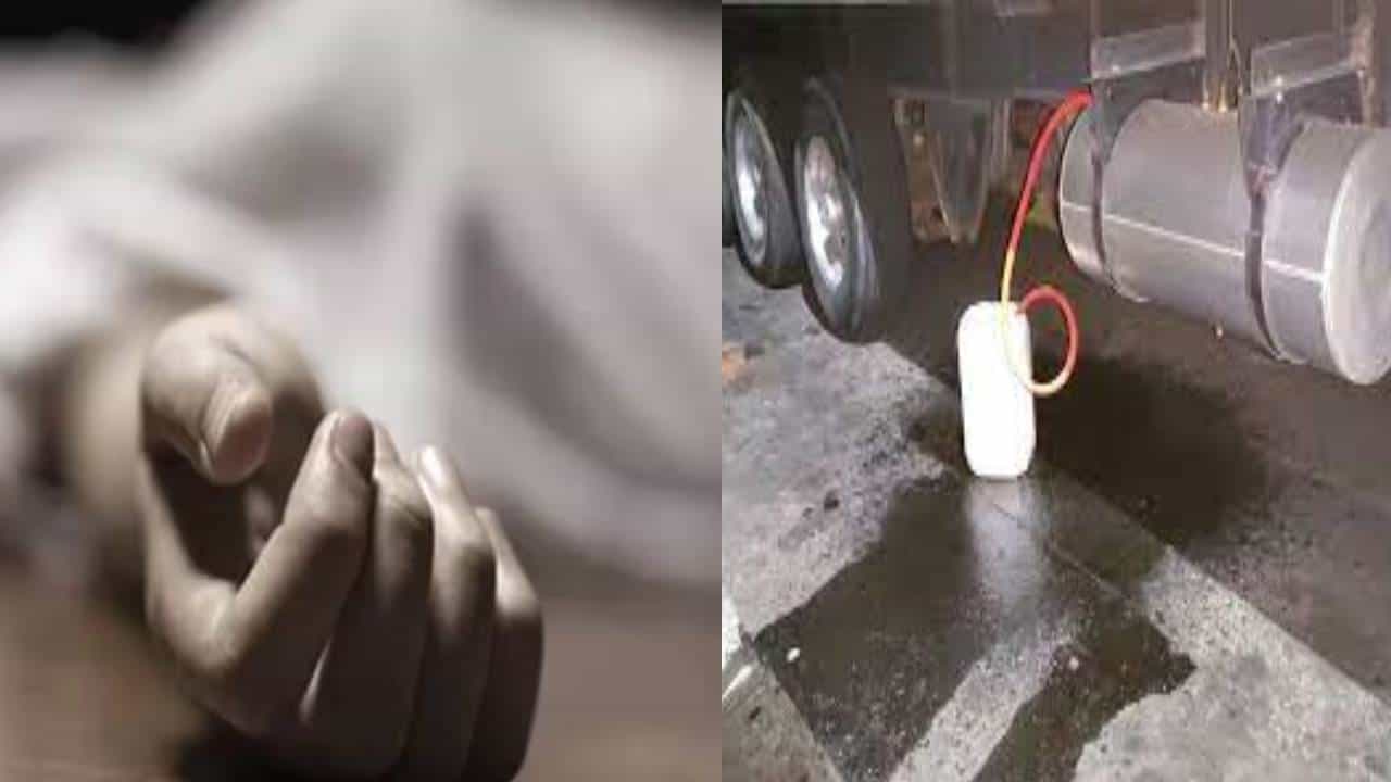 Bengaluru News: ಲಾರಿಗಳ ಡೀಸೆಲ್ ಕದಿಯಲು ಬಂದಿದ್ದ ಇಬ್ಬರು ಕಳ್ಳರಿಗೆ ಥಳಿಸಿದ ಚಾಲಕರು; ಓರ್ವ ಸಾವು Bengaluru News: ಲಾರಿಗಳ ಡೀಸೆಲ್ ಕದಿಯಲು ಬಂದಿದ್ದ ಇಬ್ಬರು ಕಳ್ಳರಿಗೆ ಥಳಿಸಿದ ಚಾಲಕರು; ಓರ್ವ ಸಾವು