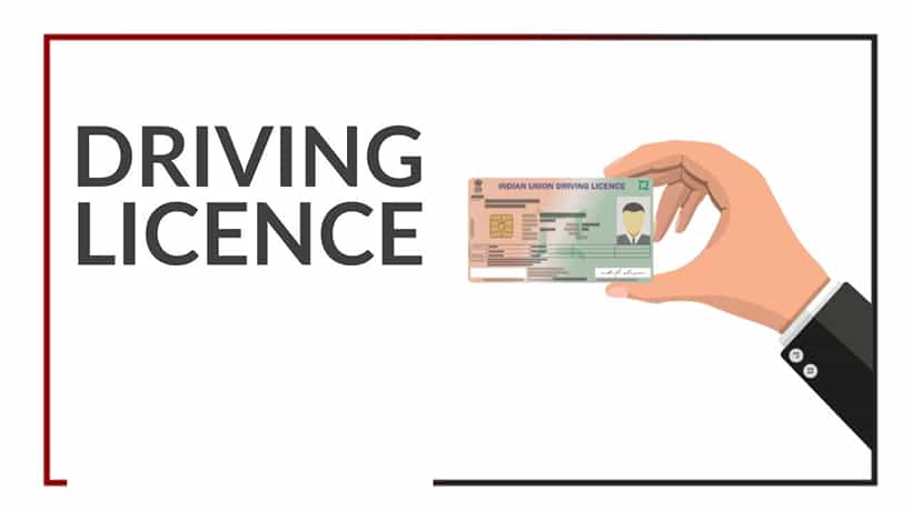 Driving Licence: ಭಾರತದಲ್ಲಿ ಡ್ರೈವಿಂಗ್ ಲೈಸೆನ್ಸ್ಗೆ ಆನ್ಲೈನ್ನಲ್ಲಿ ಅರ್ಜಿ ಸಲ್ಲಿಸುವುದು ಹೇಗೆ?