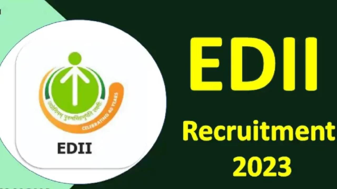 EDII Recruitment 2023: ವಿವಿಧ ಪ್ರಾಜೆಕ್ಟ್ ಕೋಆರ್ಡಿನೇಟರ್ ಹುದ್ದೆಗಳಿಗೆ ಅರ್ಜಿ ಸಲ್ಲಿಸಿ