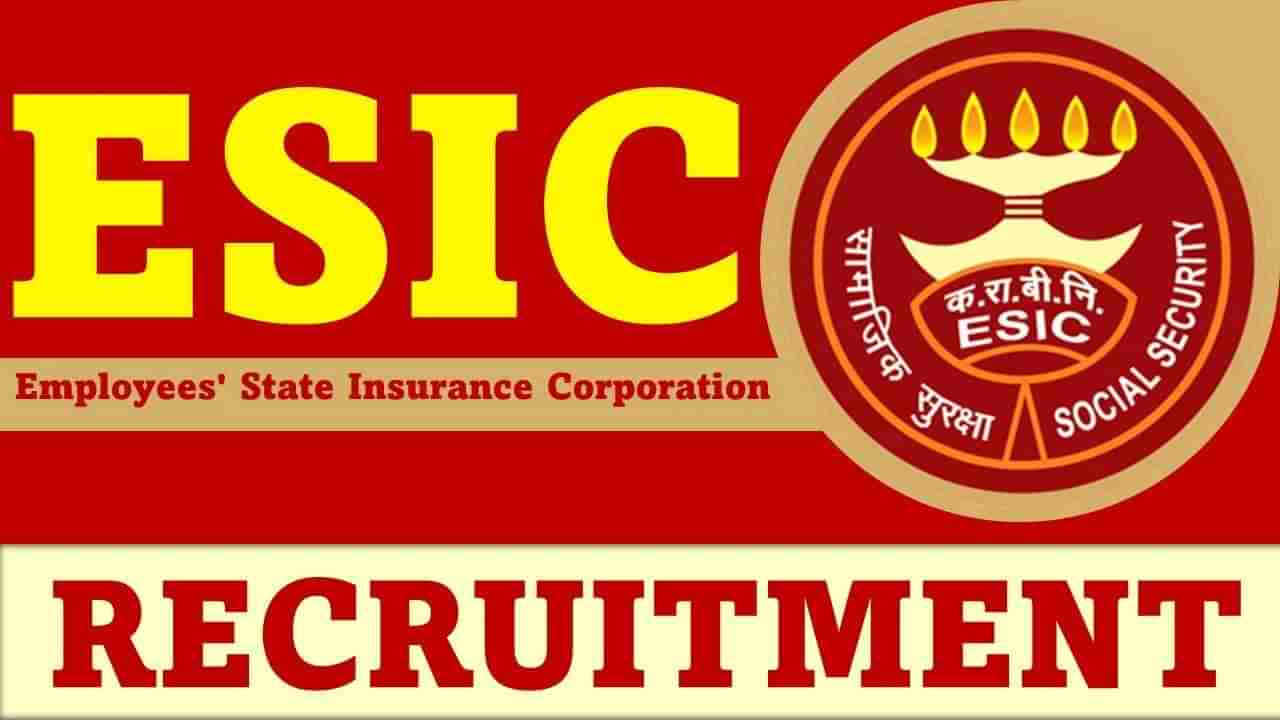 ESIC Karnataka Recruitment 2023: 24 ಜೂನಿಯರ್ ರೆಸಿಡೆಂಟ್ ಹುದ್ದೆಗಳಿಗೆ ವಾಕ್ ಇನ್ ಸಂದರ್ಶನ