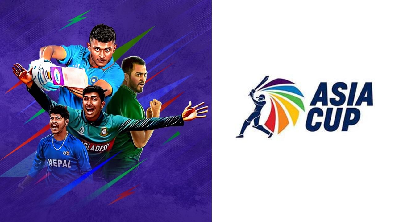 Emerging Asia Cup 2023: ಎಮರ್ಜಿಂಗ್ ಏಷ್ಯಾಕಪ್: ಭಾರತ ಸೇರಿದಂತೆ 7 ತಂಡಗಳು ಪ್ರಕಟ