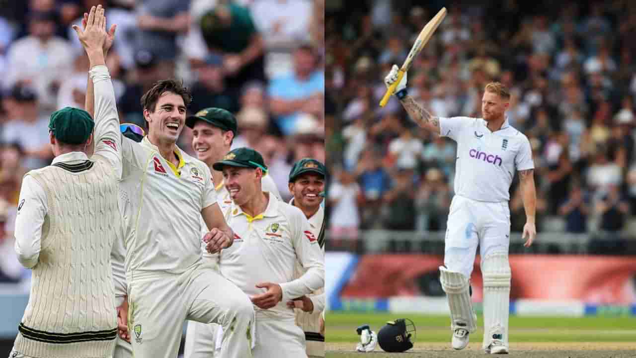 Ashes 2023: ಸ್ಟೋಕ್ಸ್ ಹೋರಾಟ ವ್ಯರ್ಥ: ಜಯಭೇರಿ ಬಾರಿಸಿದ ಆಸ್ಟ್ರೇಲಿಯಾ