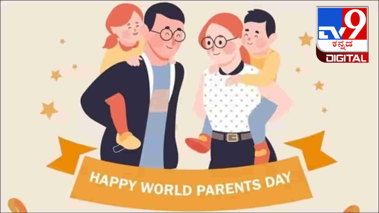 Parents Day 2023: ಪ್ರತೀ ಪೋಷಕರು ಸ್ವಯಂ ಆರೈಕೆಗೆ ಆದ್ಯತೆ ನೀಡಿ; ಪ್ರಕೃತಿ ಪೊದ್ದಾರ್