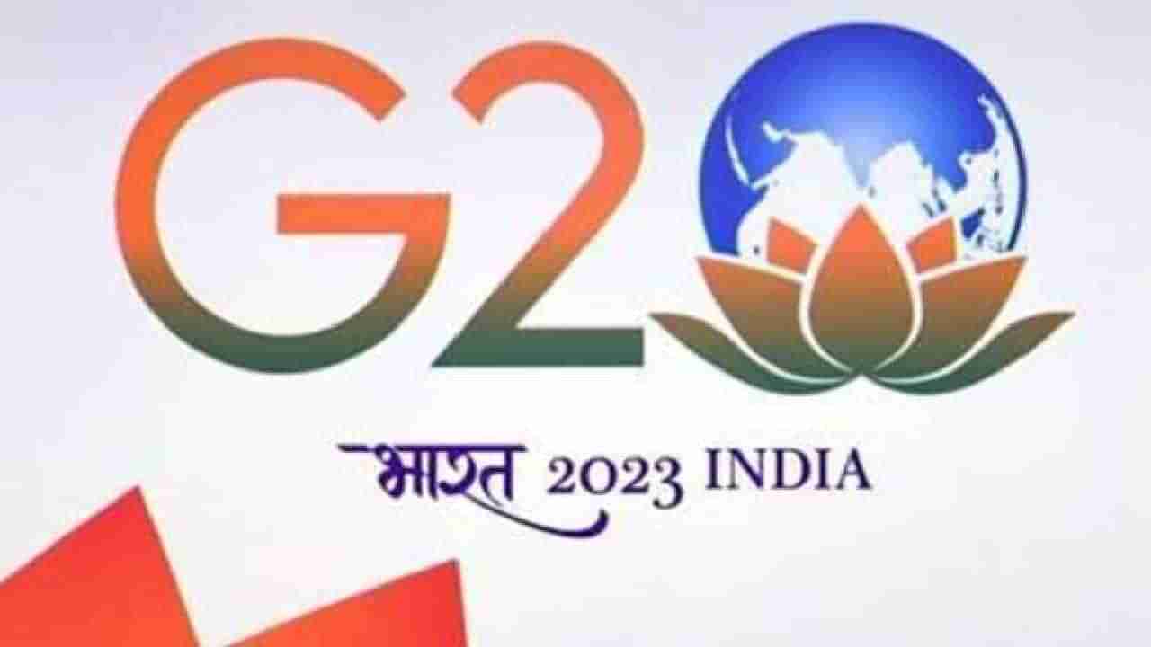 G 20 Summit 2023: ಜಿ20 ಶೃಂಗಸಭೆ, ಬೆಂಗಳೂರಿನ ತಾಜ್‌ವೆಸ್ಟೆಂಡ್‌ ಹೋಟೆಲ್ ವ್ಯಾಪ್ತಿಯಲ್ಲಿ ಡ್ರೋನ್‌, ಏರ್‌ಕ್ರಾಫ್ಟ್​​ ಹಾರಾಟ ನಿಷೇಧ