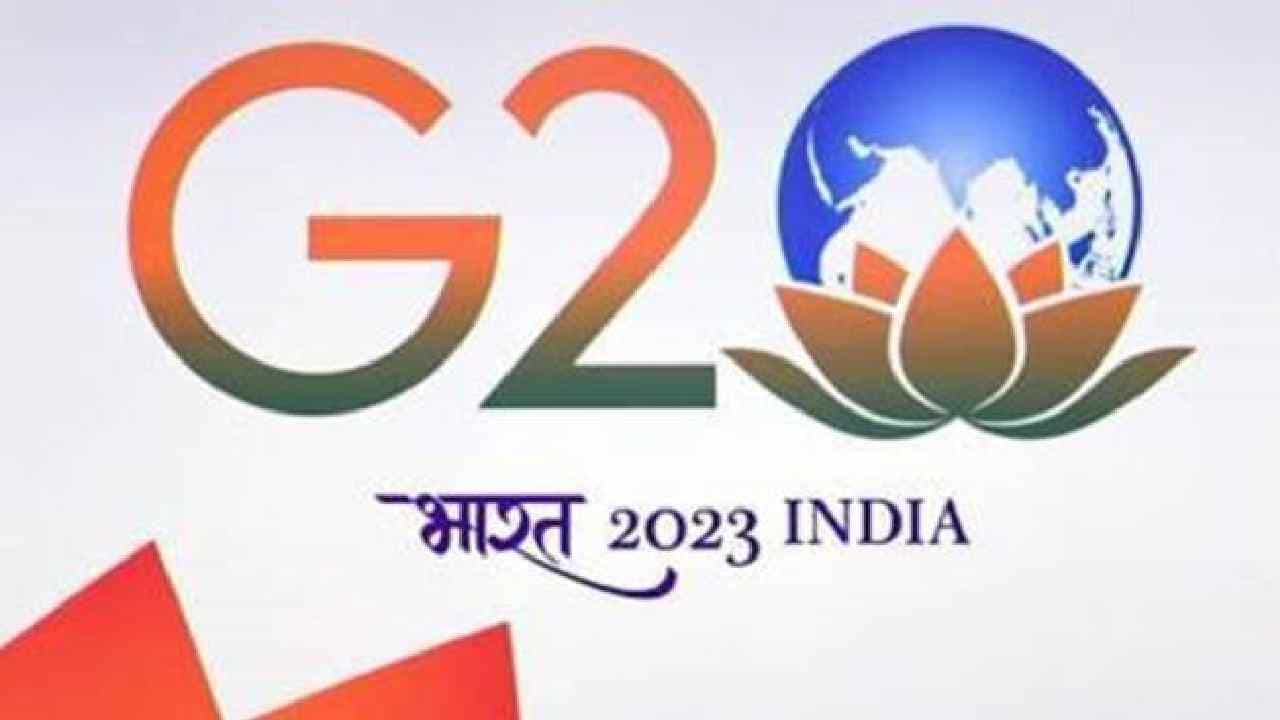 G 20 Summit 2023: ಜಿ20 ಶೃಂಗಸಭೆ, ಬೆಂಗಳೂರಿನ ತಾಜ್ವೆಸ್ಟೆಂಡ್ ಹೋಟೆಲ್ ವ್ಯಾಪ್ತಿಯಲ್ಲಿ ಡ್ರೋನ್, ಏರ್ಕ್ರಾಫ್ಟ್ ಹಾರಾಟ ನಿಷೇಧ G 20 Summit 2023: ಜಿ20 ಶೃಂಗಸಭೆ, ಬೆಂಗಳೂರಿನ ತಾಜ್ವೆಸ್ಟೆಂಡ್ ಹೋಟೆಲ್ ವ್ಯಾಪ್ತಿಯಲ್ಲಿ ಡ್ರೋನ್, ಏರ್ಕ್ರಾಫ್ಟ್ ಹಾರಾಟ ನಿಷೇಧ
