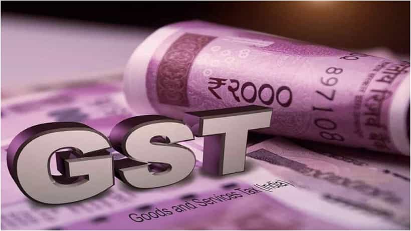 GST Collection: ಜೂನ್ ತಿಂಗಳ ಜಿಎಸ್ಟಿ ಸಂಗ್ರಹದಲ್ಲಿ ಭರ್ಜರಿ ಹೆಚ್ಚಳ; ಕಳೆದ ವರ್ಷಕ್ಕಿಂತ ಶೇ 12ರಷ್ಟು ಹೆಚ್ಚು