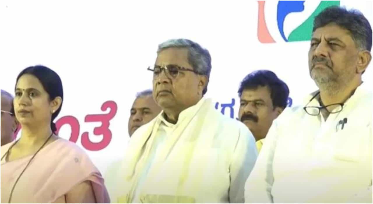 Gruhalakshmi Scheme: ಗೃಹಲಕ್ಷ್ಮಿ ಯೋಜನೆಗೆ ಸಿಎಂ ಸಿದ್ದರಾಮಯ್ಯ ಚಾಲನೆ; ಅರ್ಜಿ ಸಲ್ಲಿಕೆ ಆರಂಭ Gruhalakshmi Scheme: ಗೃಹಲಕ್ಷ್ಮಿ ಯೋಜನೆಗೆ ಸಿಎಂ ಸಿದ್ದರಾಮಯ್ಯ ಚಾಲನೆ; ಅರ್ಜಿ ಸಲ್ಲಿಕೆ ಆರಂಭ