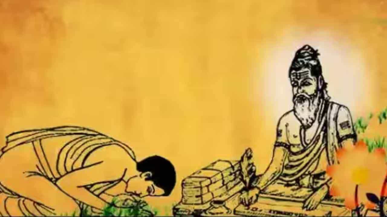 Guru Purnima 2023: ಗುರುವಿನ ಗುಲಾಮನಾಗುವ ತನಕ ದೊರೆಯದಣ್ಣ ಮುಕುತಿ: ಗುರುಪೂರ್ಣಿಮೆ ಮಹತ್ವ, ಆಚರಣೆ ಹೇಗೆ?