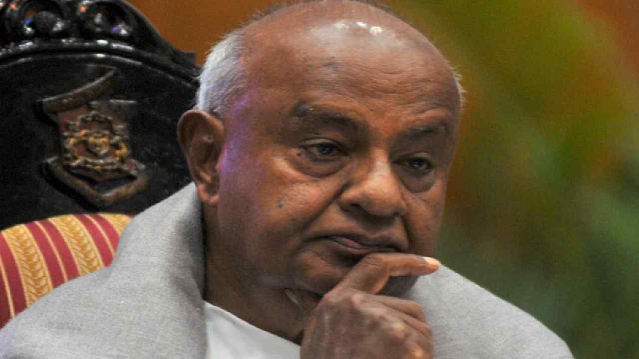 Karnataka Breaking News Highlights: ಮಾಜಿ ಪ್ರಧಾನಿ ದೇವೇಗೌಡರ ದೆಹಲಿ ಪ್ರವಾಸ ಮುಂದೂಡಿಕೆ Karnataka Breaking News Highlights: ಮಾಜಿ ಪ್ರಧಾನಿ ದೇವೇಗೌಡರ ದೆಹಲಿ ಪ್ರವಾಸ ಮುಂದೂಡಿಕೆ
