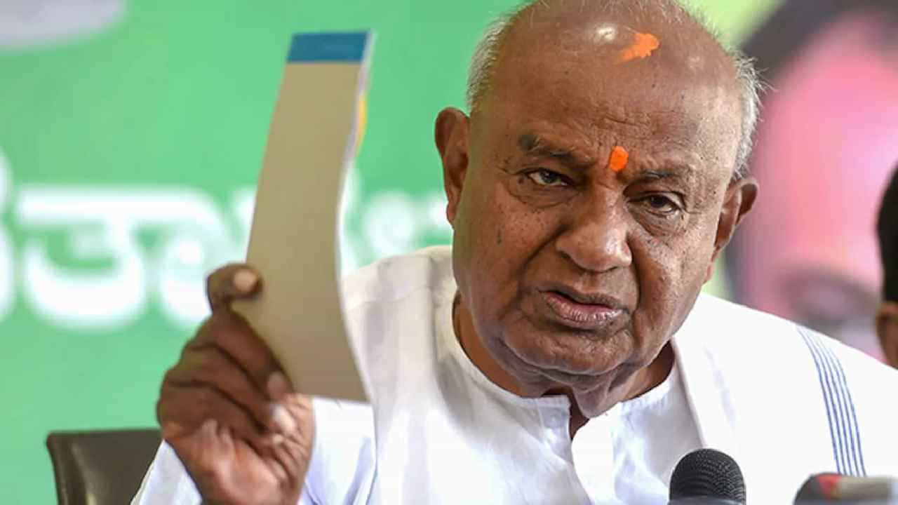 ಸಿಟಿ ರವಿ ಬಿಜೆಪಿ ರಾಜ್ಯಾಧ್ಯಕ್ಷ, ಯತ್ನಾಳ್ ವಿಪಕ್ಷ ನಾಯಕರಾಗುವುದು ಬಹುತೇಕ ತೀರ್ಮಾನವಾಗಿದೆ: ಹೆಚ್.ಡಿ.ದೇವೇಗೌಡ ಸಿಟಿ ರವಿ ಬಿಜೆಪಿ ರಾಜ್ಯಾಧ್ಯಕ್ಷ, ಯತ್ನಾಳ್ ವಿಪಕ್ಷ ನಾಯಕರಾಗುವುದು ಬಹುತೇಕ ತೀರ್ಮಾನವಾಗಿದೆ: ಹೆಚ್.ಡಿ.ದೇವೇಗೌಡ