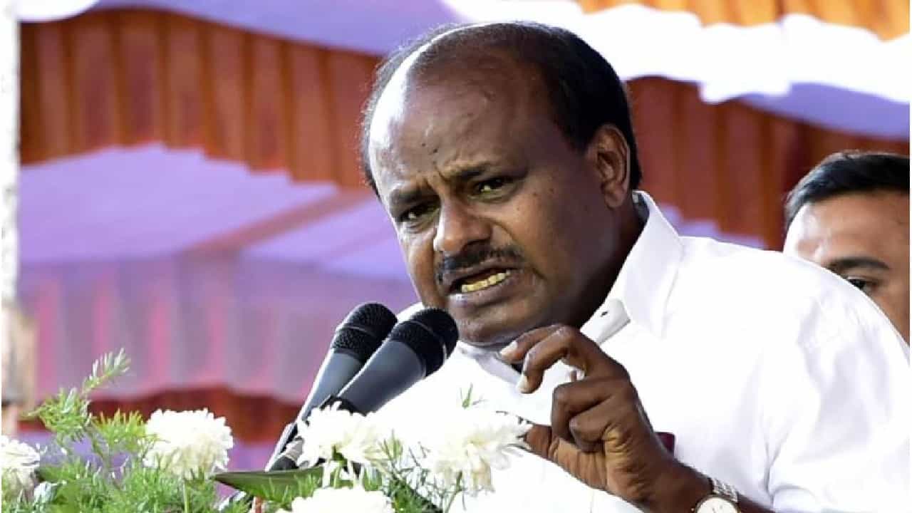 ಸಿಎಂ ಆಗಿದ್ದಾಗ ವರ್ಗಾವಣೆಯಲ್ಲಿ ಮಕ್ಕಳು ಭಾಗಿ ಆರೋಪ: ಸಾಬೀತಾದರೇ ರಾಜಕೀಯ ನಿವೃತ್ತಿ ಘೋಷಿಸುವೆ ಎಂದ ಹೆಚ್ಡಿ ಕುಮಾರಸ್ವಾಮಿ ಸಿಎಂ ಆಗಿದ್ದಾಗ ವರ್ಗಾವಣೆಯಲ್ಲಿ ಮಕ್ಕಳು ಭಾಗಿ ಆರೋಪ: ಸಾಬೀತಾದರೇ ರಾಜಕೀಯ ನಿವೃತ್ತಿ ಘೋಷಿಸುವೆ ಎಂದ ಹೆಚ್ಡಿ ಕುಮಾರಸ್ವಾಮಿ