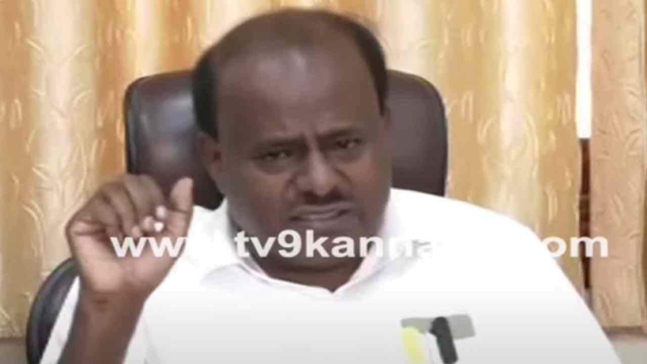 ಎನ್ಡಿಎ ಜತೆ ಮೈತ್ರಿ ಬಗ್ಗೆ ಮಾಹಿತಿ ಇಲ್ಲ, ವಿಪಕ್ಷಗಳ ಸಭೆಗೆ ಆಹ್ವಾನ ಏಕೆ ಇಲ್ಲ ಗೊತ್ತಿಲ್ಲ: ಹೆಚ್ಡಿ ಕುಮಾರಸ್ವಾಮಿ ಎನ್ಡಿಎ ಜತೆ ಮೈತ್ರಿ ಬಗ್ಗೆ ಮಾಹಿತಿ ಇಲ್ಲ, ವಿಪಕ್ಷಗಳ ಸಭೆಗೆ ಆಹ್ವಾನ ಏಕೆ ಇಲ್ಲ ಗೊತ್ತಿಲ್ಲ: ಹೆಚ್ಡಿ ಕುಮಾರಸ್ವಾಮಿ