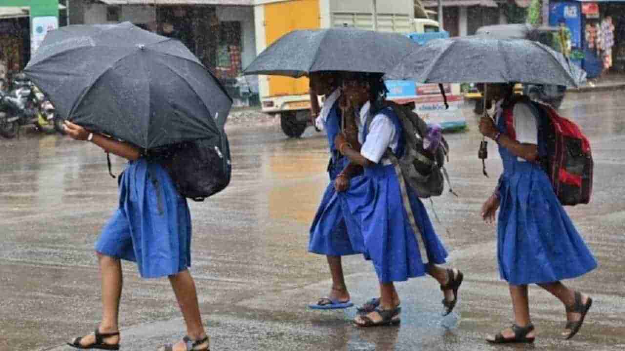 Karnataka Rains: ಕರ್ನಾಟಕದಲ್ಲಿ ಮಳೆ ಅಬ್ಬರ, ರಾಜ್ಯದ 10 ಜಿಲ್ಲೆಗಳಲ್ಲಿ ಇಂದು ಶಾಲಾ-ಕಾಲೇಜುಗಳಿಗೆ ರಜೆ