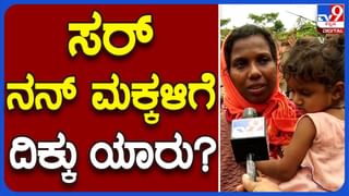 Hassan News; ಆಪರೇಷನ್ ಸಿಂಗಾಪುರ್ ಒಂದು ಸುಳ್ಳು ಸುದ್ದಿ, ಮಾಧ್ಯಮಗಳಿಗೆ ಸುದ್ದಿ ಬೇಕು ಅಷ್ಟೇ: ಕೆಎಂ ಶಿವಲಿಂಗೇಗೌಡ