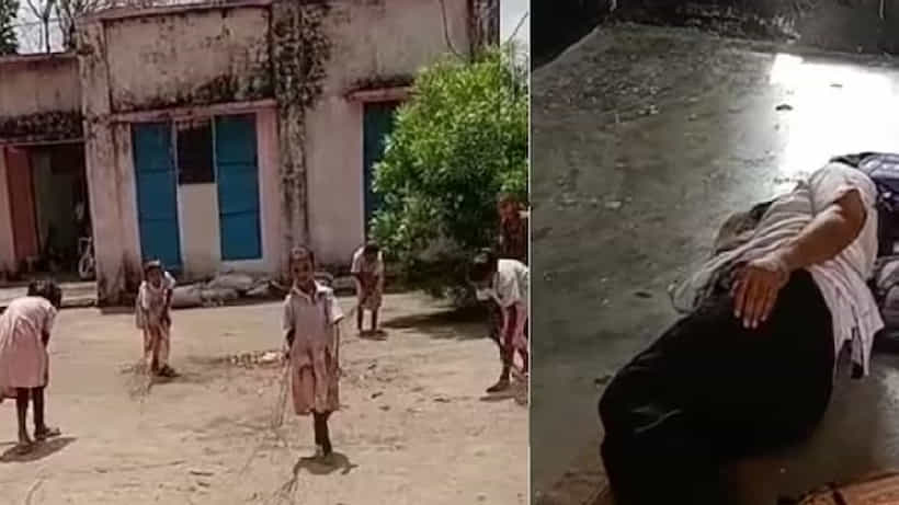 Viral News: ಮಕ್ಕಳ ಬ್ಯಾಗ್ ತಲೆಯಡಿಗಿಟ್ಟು ತರಗತಿಯಲ್ಲೇ ನಿದ್ದೆಗೆ ಜಾರಿದ ಶಿಕ್ಷಕ