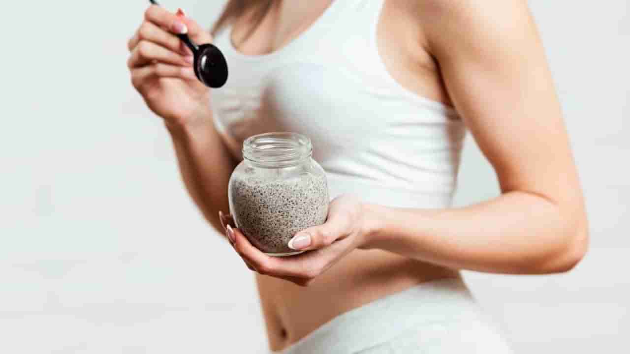 Seeds for weight loss: ಆರೋಗ್ಯಕರವಾಗಿ ತೂಕ ಇಳಿಸಿಕೊಳ್ಳಲು ಇಲ್ಲಿದೆ ಸುಲಭ ವಿಧಾನ