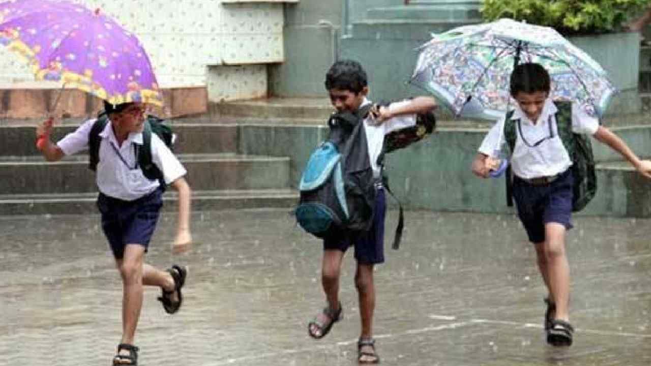 Karnataka Rain: ಮುಂದುವರಿದ ಮಳೆ; ಕೊಡಗು, ಉತ್ತರ ಕನ್ನಡ ಸೇರಿದಂತೆ 9 ಜಿಲ್ಲೆಗಳಲ್ಲಿ ಇಂದು ಶಾಲಾ ಕಾಲೇಜುಗಳಿಗೆ ರಜೆ ಘೋಷಣೆ Karnataka Rain: ಮುಂದುವರಿದ ಮಳೆ; ಕೊಡಗು, ಉತ್ತರ ಕನ್ನಡ ಸೇರಿದಂತೆ 9 ಜಿಲ್ಲೆಗಳಲ್ಲಿ ಇಂದು ಶಾಲಾ ಕಾಲೇಜುಗಳಿಗೆ ರಜೆ ಘೋಷಣೆ