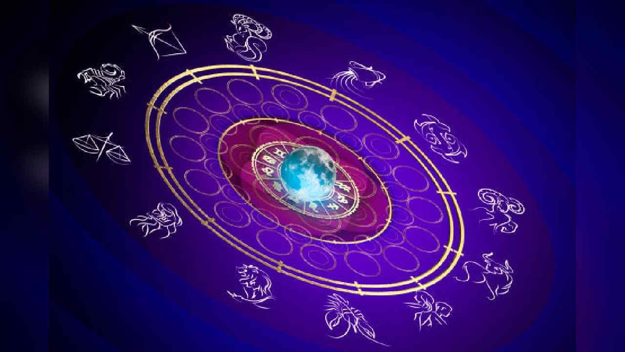 Horoscope: ದಿನಭವಿಷ್ಯ, ಈ ರಾಶಿಯವರು ಅಂದುಕೊಂಡಂತೆ ಬದುಕು ಸಾಗುತ್ತಿದೆಯೇ ಎಂದು ಪರೀಕ್ಷಿಸಿಕೊಳ್ಳುವುದು ಅವಶ್ಯಕ Horoscope: ದಿನಭವಿಷ್ಯ, ಈ ರಾಶಿಯವರು ಅಂದುಕೊಂಡಂತೆ ಬದುಕು ಸಾಗುತ್ತಿದೆಯೇ ಎಂದು ಪರೀಕ್ಷಿಸಿಕೊಳ್ಳುವುದು ಅವಶ್ಯಕ