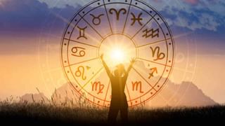 Numerology Prediction: ಸಂಖ್ಯಾಶಾಸ್ತ್ರ ಪ್ರಕಾರ ಜನ್ಮಸಂಖ್ಯೆಗೆ ಅನುಗುಣವಾಗಿ ಜುಲೈ 29ರ ದಿನಭವಿಷ್ಯ